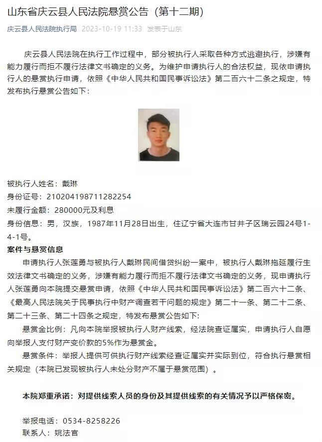 上半场，克里斯坦特抽射变线后中柱，恩迪卡关键门线解围化解科斯蒂奇射门。